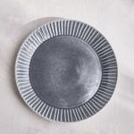 پلوخوری خاکستری هوم سنتر