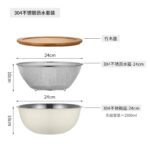 کاسه های مدرج استیل بهمراه درب و آبکش - Image 6