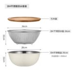 کاسه های مدرج استیل بهمراه درب و آبکش - Image 7