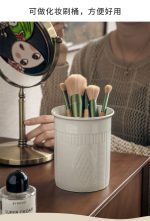 جاابزاری سرامیکی طرحدار - Image 3