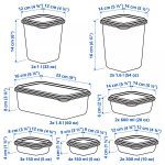 ست ۱۷ تیکه ایکیا - Image 4