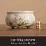 جاعودی طرح گل - Image 2