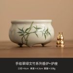 جاعودی طرح برگ - Image 3