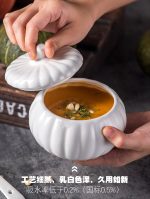 کدو سرامیکی