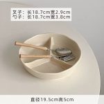 ست بشقاب سرامیکی و قاشق چنگال - Image 4