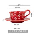 فنجان نعلبکی کریسمسی قرمز - Image 3