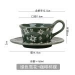 فنجان نعلبکی کریسمسی سبز - Image 3