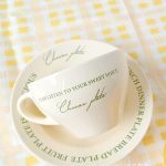 فنجان نعلبکی text