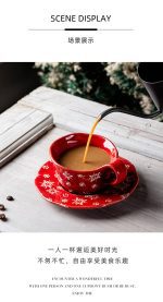 فنجان نعلبکی کریسمسی قرمز