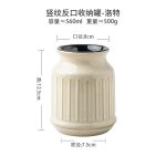 جاقاشقی روستیک - Image 5