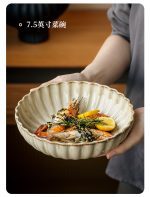 کاسه سرو روستیک