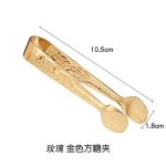 انبر طرح گل - Image 5