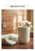 بانکه سرامیکی - Image 2