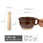 هاون چوبی سرامیکی - Image 5