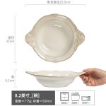 ظرف سرو روستیک - Image 4