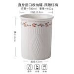 جاقاشقی سرامیکی طرح گل - Image 3