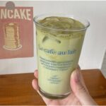 لیوان تکست آبی