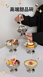 دسرخوری استیل - Image 2